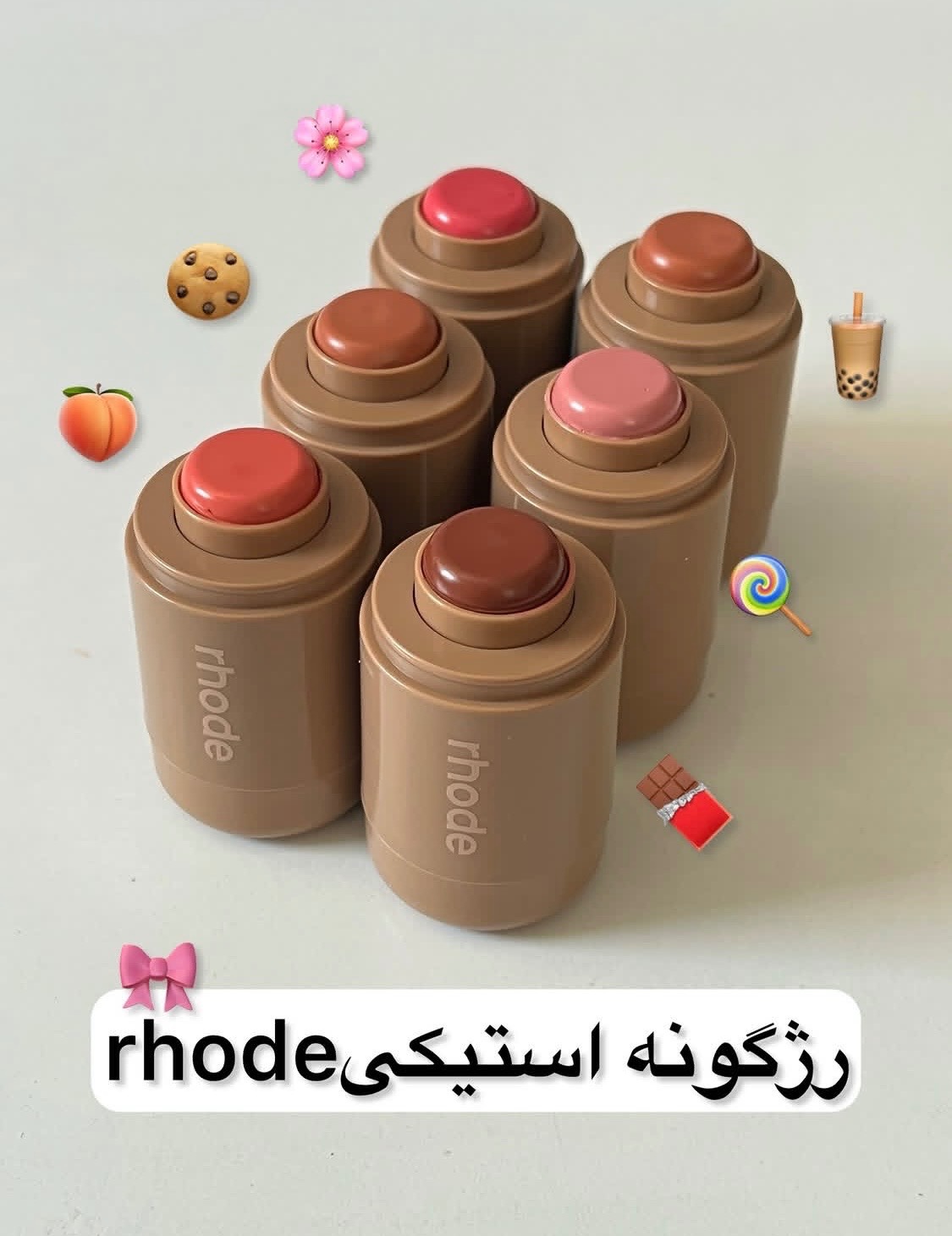 رژگونه استیکی رود