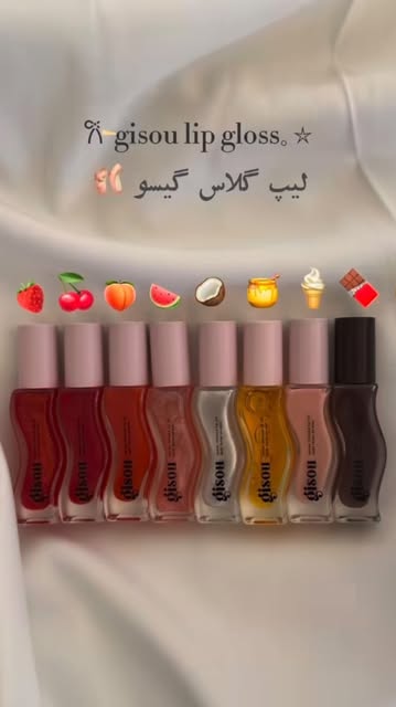 لیپ گلاس گیسو