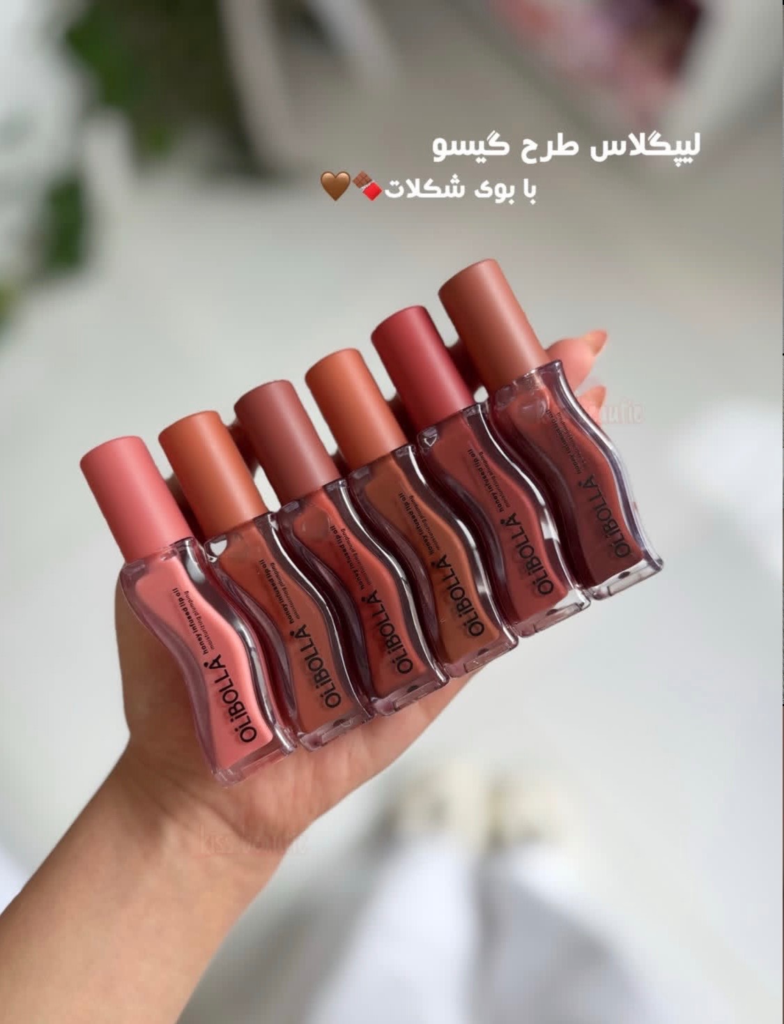 لیپ گلاس طرح گیسو