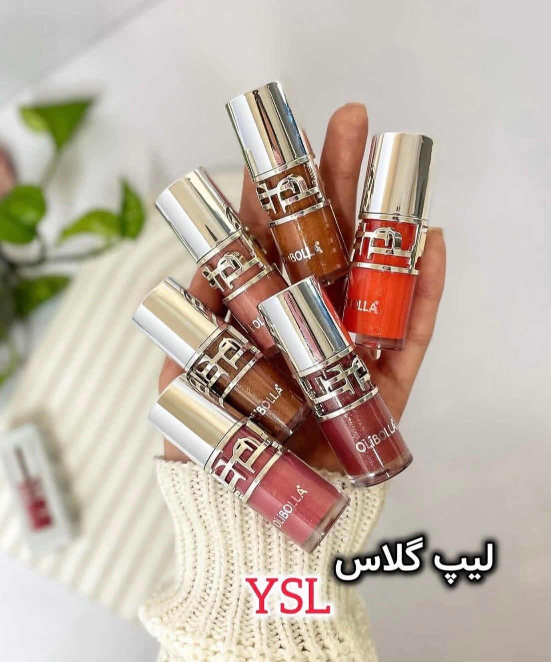 لیپ گلاس طرح ysl