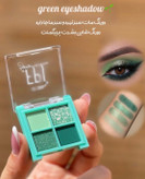 پلت سایه مینی
